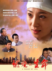 亚洲网站在线免费观看
